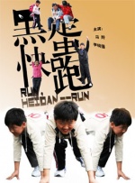 free性台湾videoshd